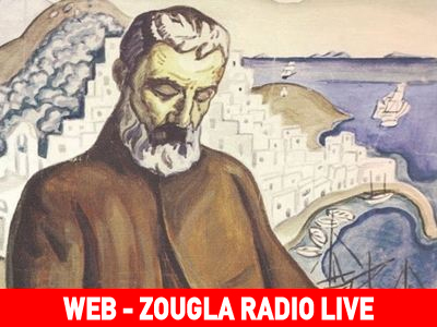 Πρέσπες 2011: «Από τον Παπαδιαμάντη στον Ελύτη»
