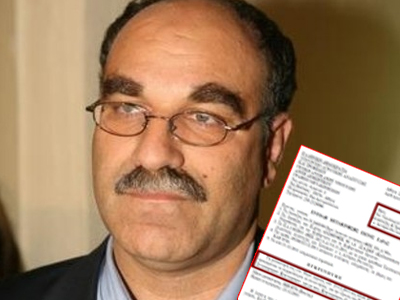 Αστέριος Ροντούλης: Χαμένος στην… κοπάνα!