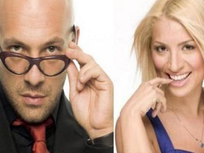 ΤΑ ΝΕΑ ΤΟΥ ΜΠΙΚΟΥΤΙ