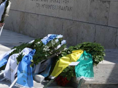 Ποιος θα καταθέσει το στεφάνι;