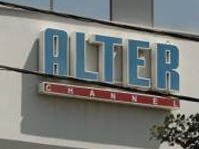 Στάση εργασίας για τους τεχνικούς του Alter