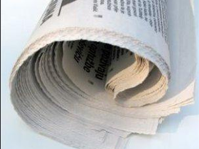 Οι κυκλοφορίες των εφημερίδων στην Αθήνα και πανελλαδικά