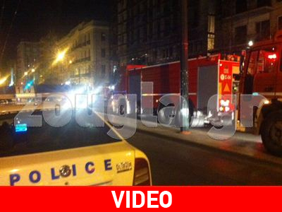 Υπό μερικό έλεγχο η φωτιά στο «Acropol Palace Hotel»