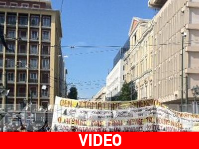 Νέο ραντεβού έδωσαν οι εκπαιδευτικοί- φοιτητές