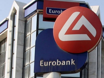 Αλλαγή σκυτάλης στην ηγεσία της Eurobank