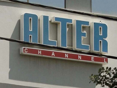 Alter: Σύντομα η απόφαση για την υπαγωγή στο αρθρο 99