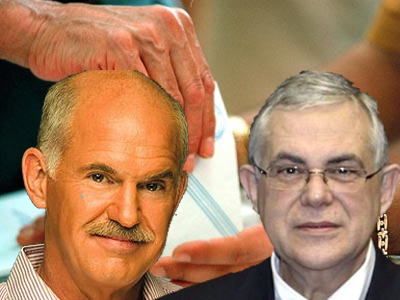 Εκλογές… όποτε προκύψουν