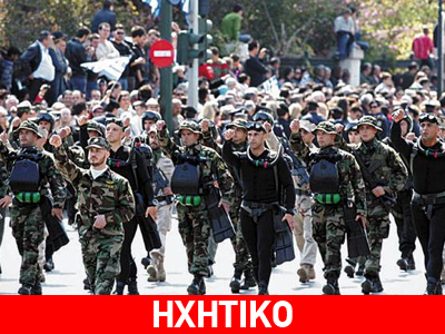 «Μου επιτέθηκε στέλεχος του ΛΑΟΣ την ώρα της δίκης»