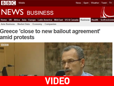 ΒΒC: Μπορεί η Ελλάδα να αντέξει επιπλέον μέτρα;