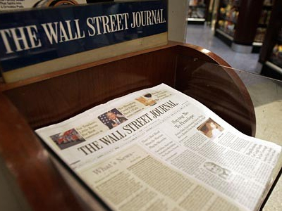 WSJ: «Ναι» της ΕΚΤ για συμμετοχή στο PSI