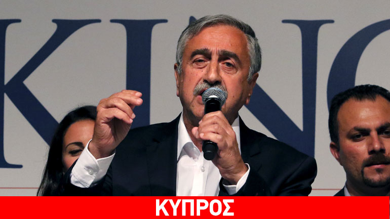 Ακιντζί: Μην βλέπετε τον απέναντι ως εχθρό αλλά ως συνέταιρο