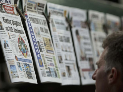 Οι κυκλοφορίες των εφημερίδων πανελλαδικά