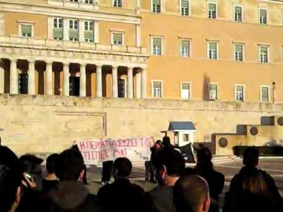 Επίθεση και στα σπίτια υπουργών