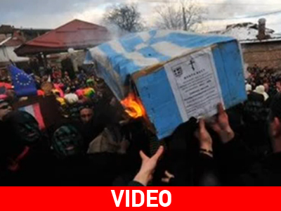 Ελληνικό διάβημα για το καρναβάλι των Σκοπίων