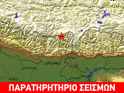 Σεισμός 6,8R στην Ινδία