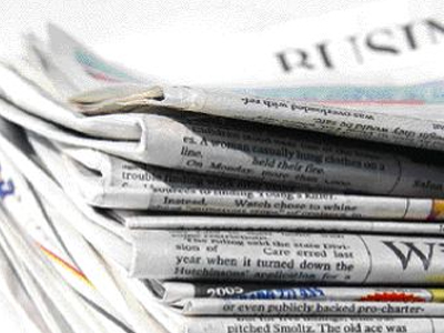 Οι κυκλοφορίες των εφημερίδων στην Αθήνα και πανελλαδικά