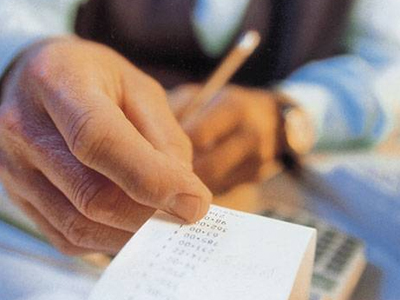 Προκηρύχθηκαν 994 θέσεις ελεγκτών από το υπ. Οικονομικών