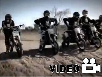 Μικρά μόνο στο μάτι…