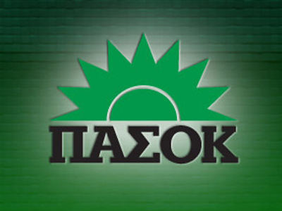Ώρα ΠΑΣΟΚ