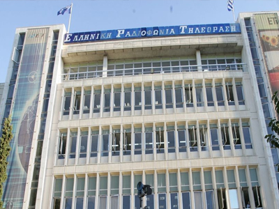 ΕΡΤ: Zητεί στήριξη στις απεργιακές κινητοποιήσεις