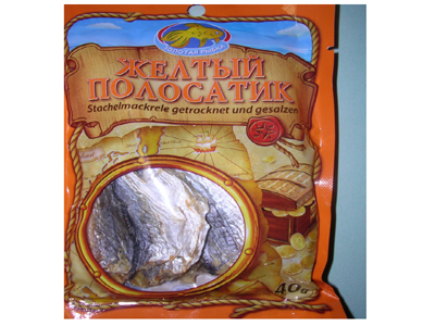 Ανάκληση επικίνδυνης κονσέρβας ψαριού