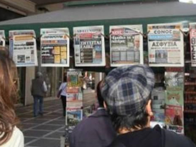 Οι κυκλοφορίες των εφημερίδων πανελλαδικά