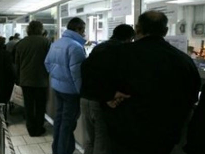 Από 1 Φλεβάρη η απογραφή δικαιούχων προνοιακών επιδομάτων