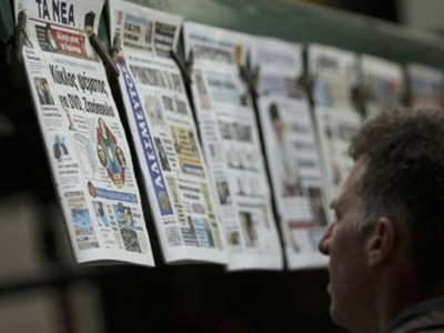 Οι κυκλοφορίες των εφημερίδων στην Αθήνα και πανελλαδικά