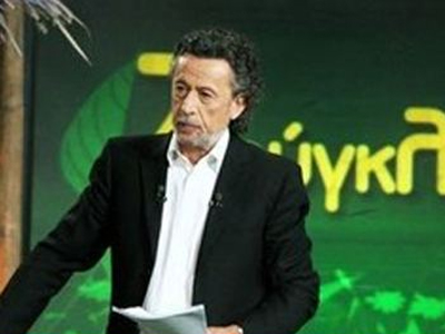 ΤΑ ΝΕΑ ΤΟΥ ΜΠΙ- ΚΟΥ- ΤΙ