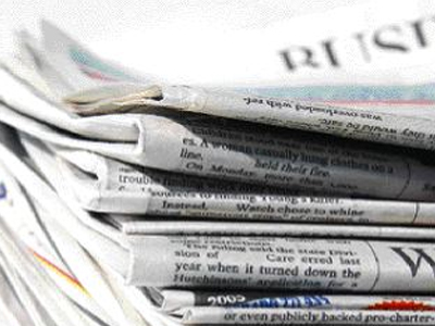 Οι κυκλοφορίες των εφημερίδων πανελλαδικά