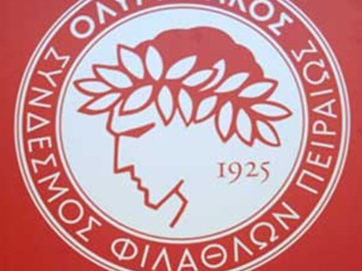 Ο Ολυμπιακός και ο Πρόεδρος