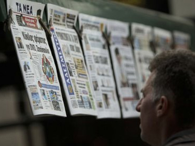 Οι κυκλοφορίες των εφημερίδων πανελλαδικά