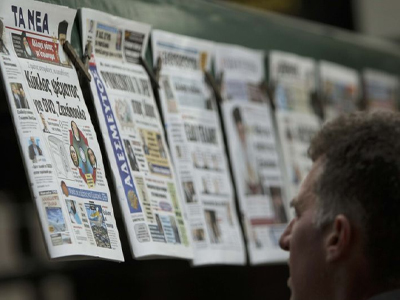 Οι κυκλοφορίες των εφημερίδων πανελλαδικά