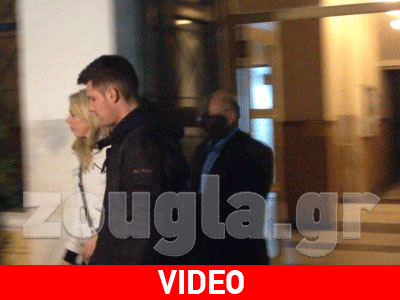 Προφυλακιστέος ο Δ. Παπαχρήστος