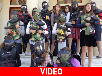 Αρένα… paintball η εκκλησία του Αγίου Δημητρίου