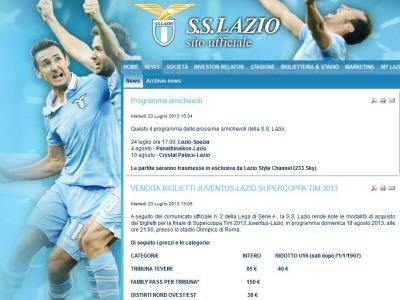 Η Λάτσιο ανακοίνωσε το φιλικό με τον ΠΑΟ Η Λάτσιο ανακοίνωσε το φιλικό με τον ΠΑΟ