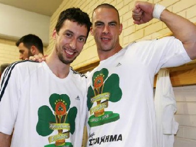 Κάλεσμα Γκουίν για τη φιέστα