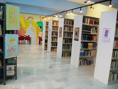 Η πενία… θέλει πνευματική τροφή