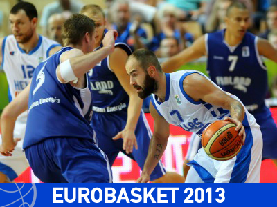 Άλλαξε το πρόγραμμα της Εθνικής