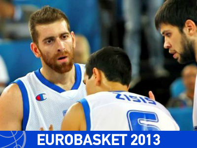 «Ήταν μια μεγάλη νίκη»