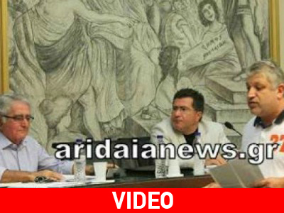 Καταγγελία για απόπειρα εξαγοράς αγώνα!