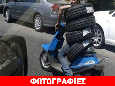 Μεταφορές-μετακομίσεις άλλου επιπέδου