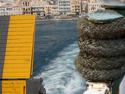 Σε τεντωμένο σχοινί!