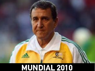 Παρέιρα: Δεν φοβόμαστε κανένα