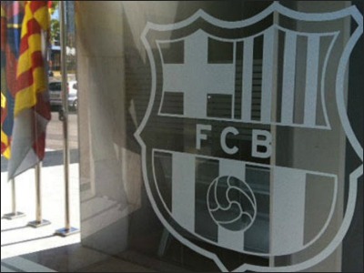 Η Μπαρτσελόνα απάντησε στον Αμπιντάλ!