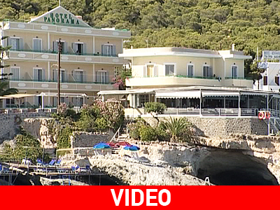 Panorama hotel: Γεμίστε…