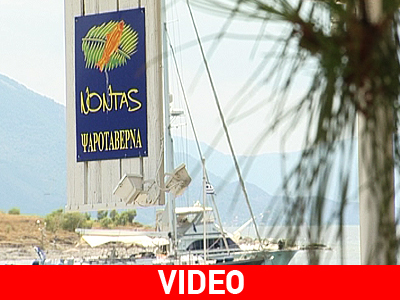 Nontas: Το πιο νόστιμο και γλυκό ταξίδι