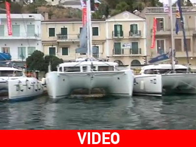 Video από το 2ο Catamarans Cup Video από το 2ο Catamarans Cup