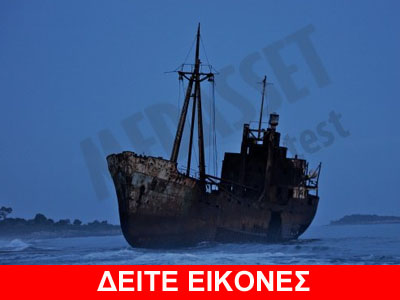 Έκθεση φωτογραφίας «Μεσόγειος: Ο θαλάσσιος κόσμος μας»