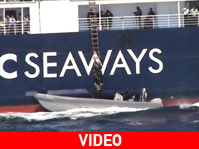 Κατάληψη σε πλοίο από ομάδα ειδικών επεμβάσεων της ΜΥΑ